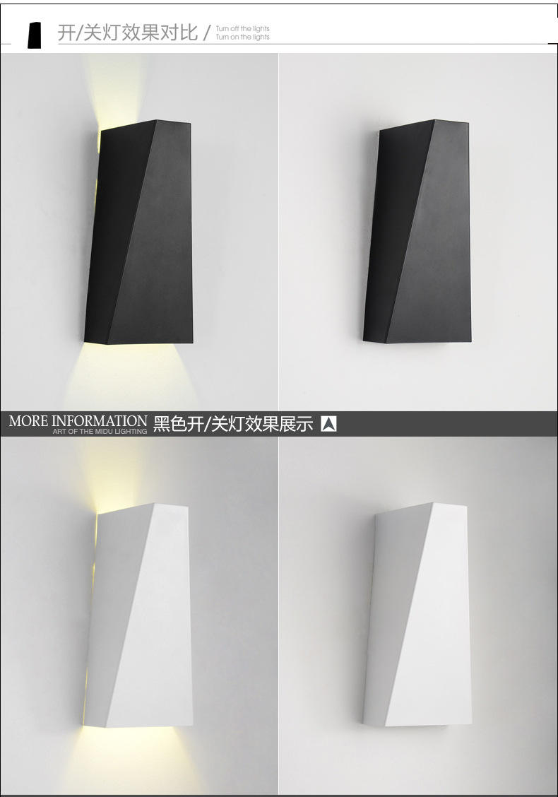 bedside wall lamp