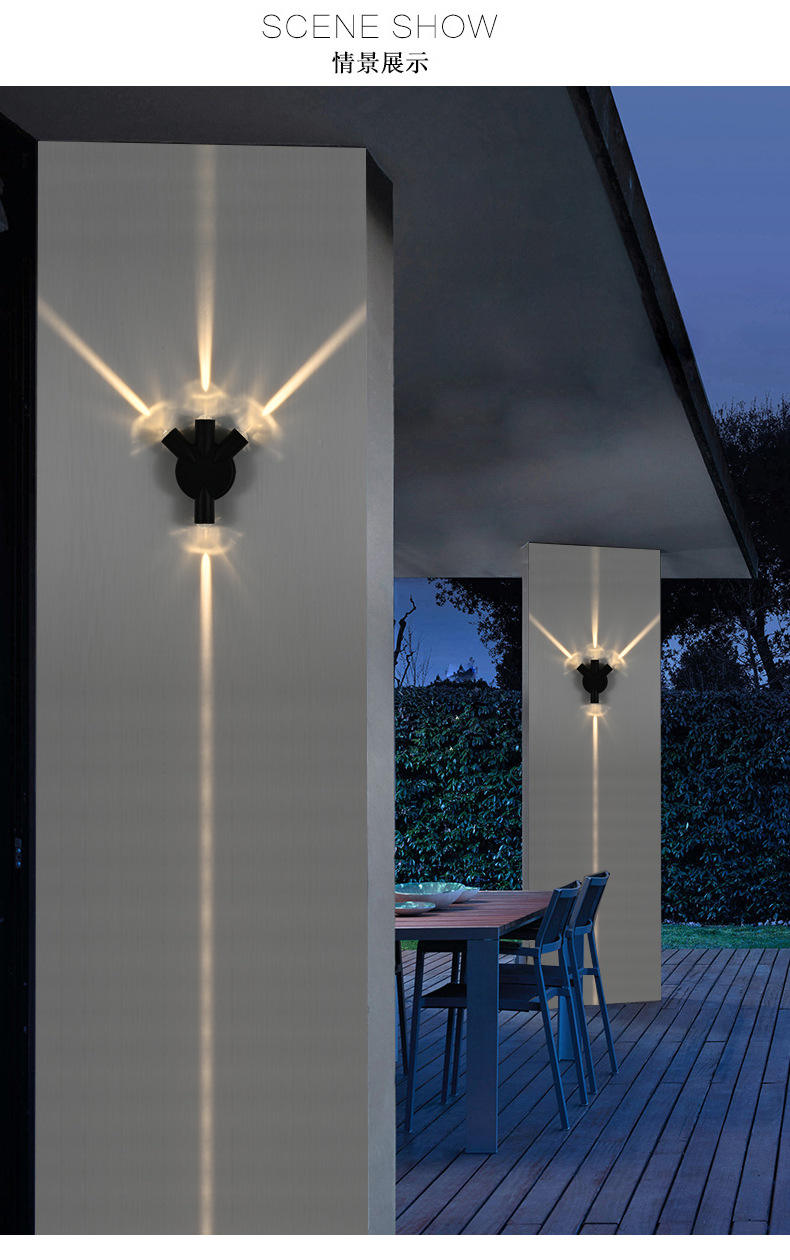 LED Courtyard Lamps Gate Lamp