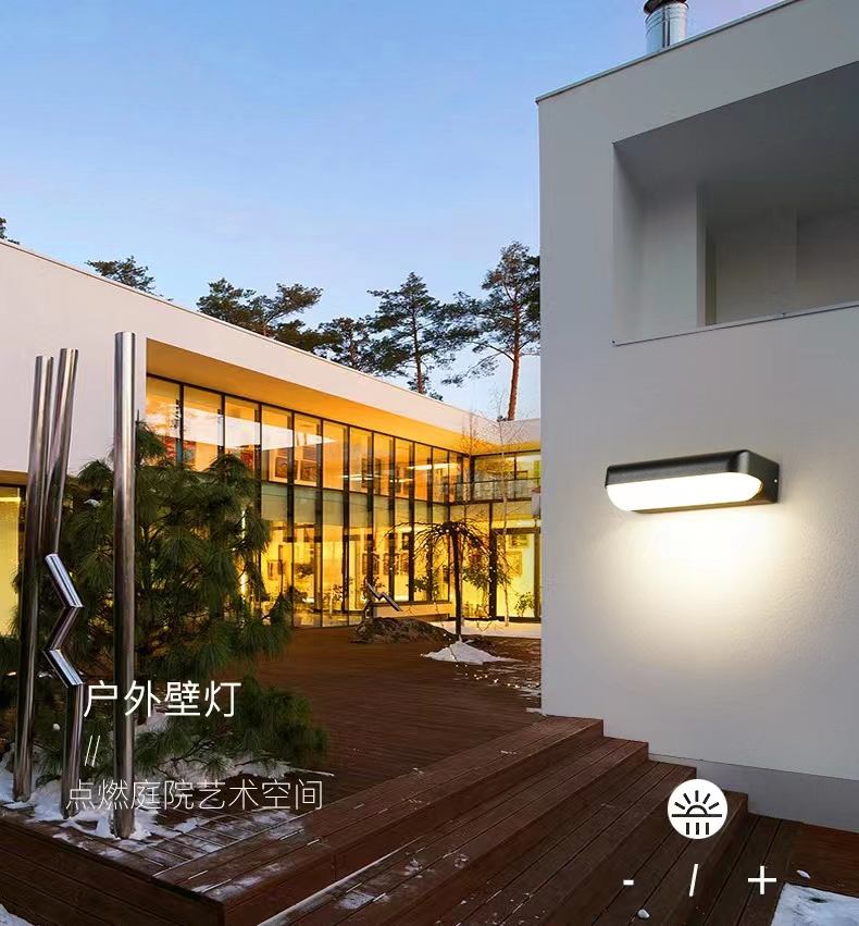 12W LED outdoor wall lamp Waterproof led wall light simple aisle stairs courtyard light balcony wall light super bright