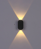 New Modern Simple Creative Outdoor Waterproof Wall Lamp LED Courtyard Lamps Gate Lamp Terrace Balcony Garden Wall Light