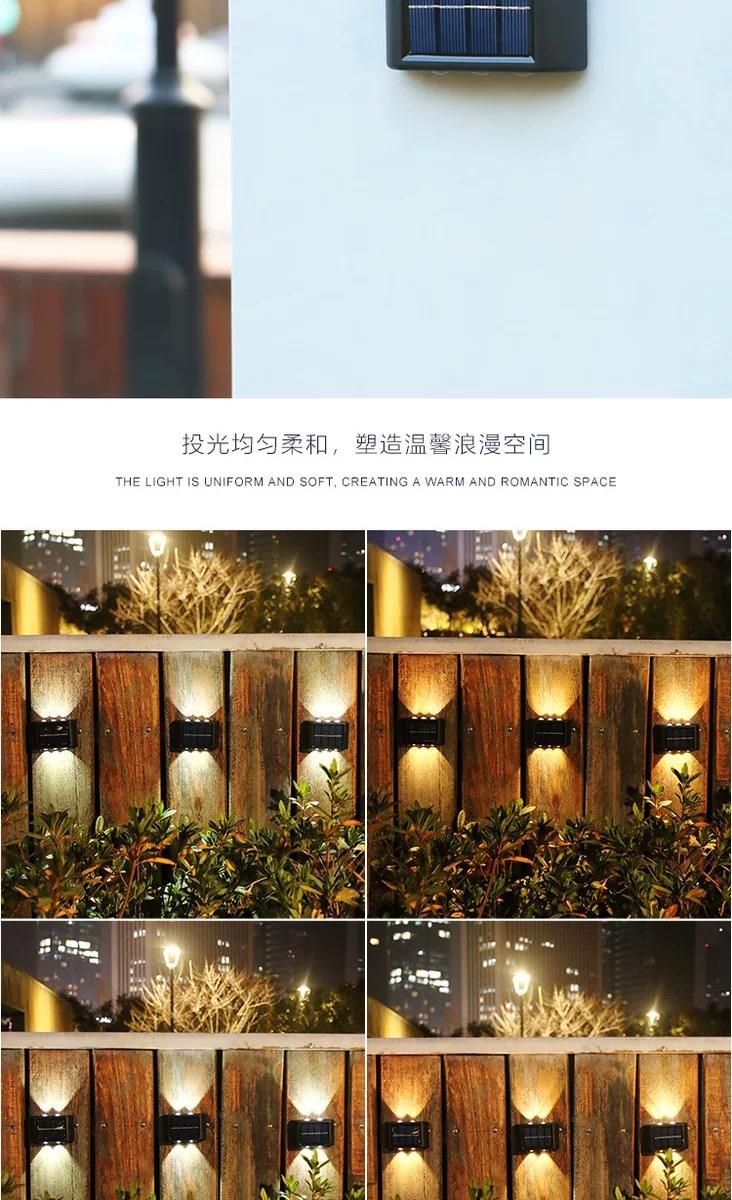 led solar outdoor light