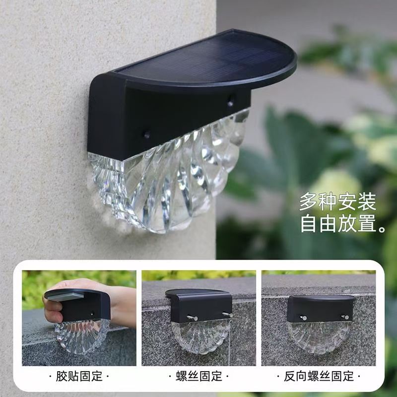 outdoor solar wall lamp