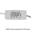 Chinese Factory Hot Sale 100w led driver 50w board Fast delivery constant current led driver