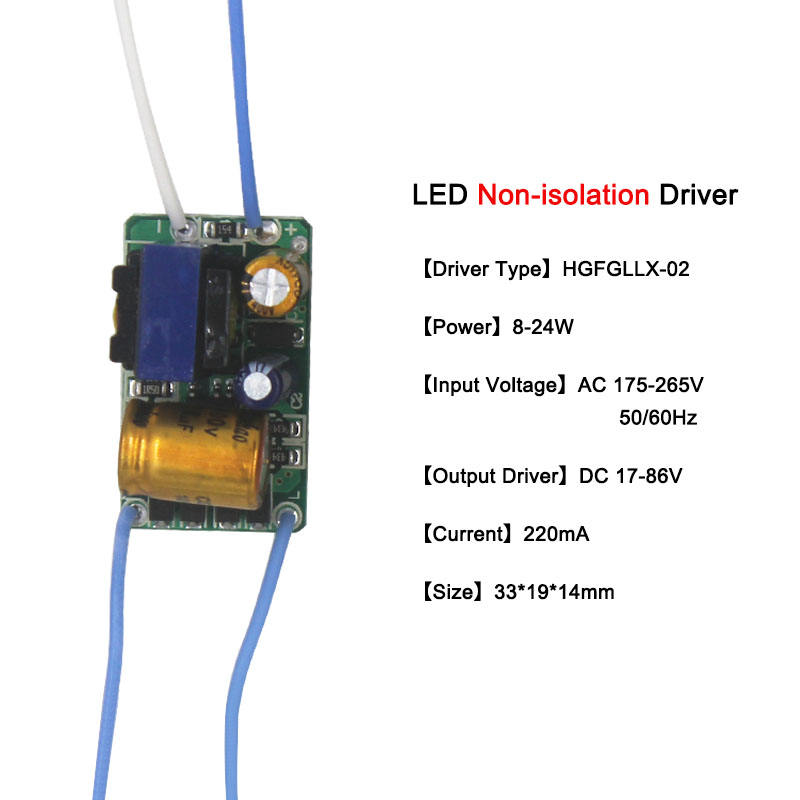 led driver Bare board driver Lighting Transformers LED downlight ceiling lamp parts non-isolated Input 220V drive lamp industry electronic transformer 220mA indoor Power Supply