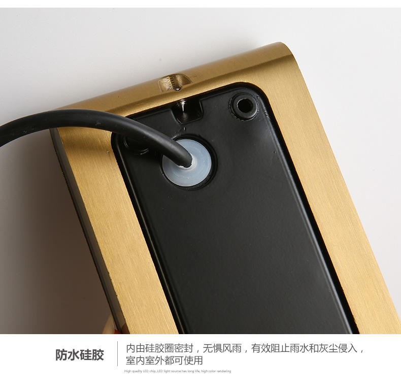 outdoor solar wall lamp