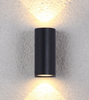 12W Column Double Head Waterproof Wall Lamp Unique Night Lamp IP65 Waterproof Wall Lamp for Garden Yard Decoration Outdoor Sconces