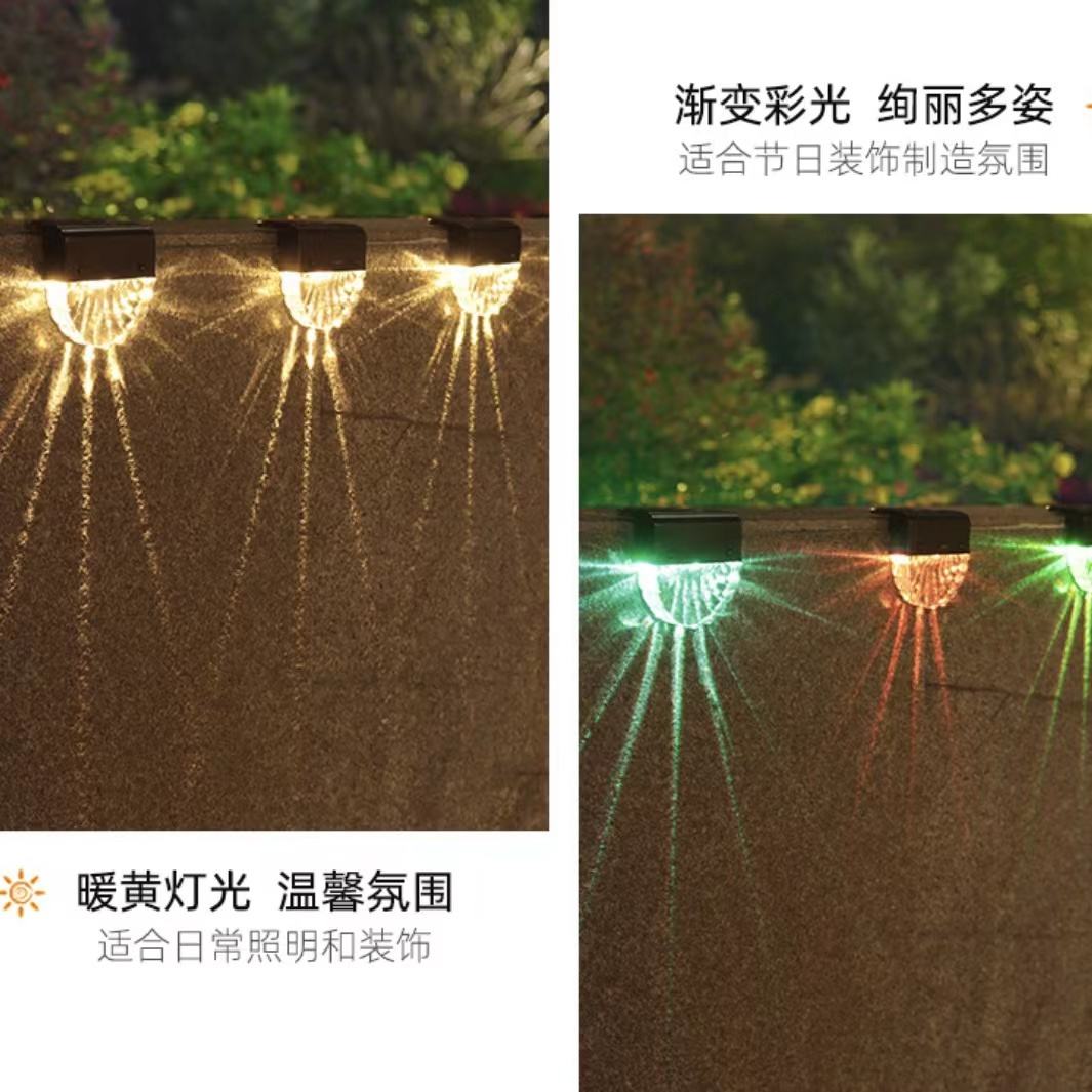 Warm White LED Solar Lamp Path Stair Outdoor Garden Lights Solar Power Balcony Light Decoration for Patio Stair Fence goods