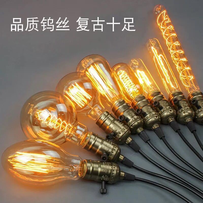 E27 Tungsten Bulb Various Style St64 Vintage Retro Decorative Bulb Lamp 220v Silk 40W Warm Yellow Bulb Lamp