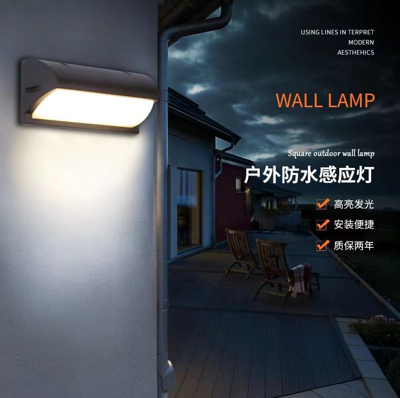 12W LED outdoor wall lamp Waterproof led wall light simple aisle stairs courtyard light balcony wall light super bright