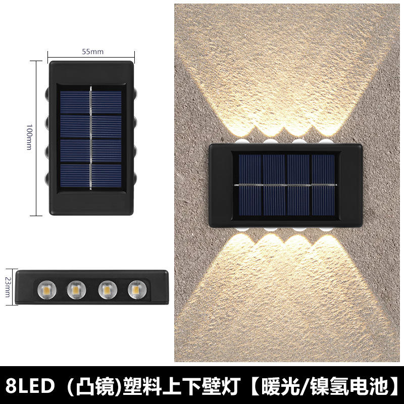 solar wall lights