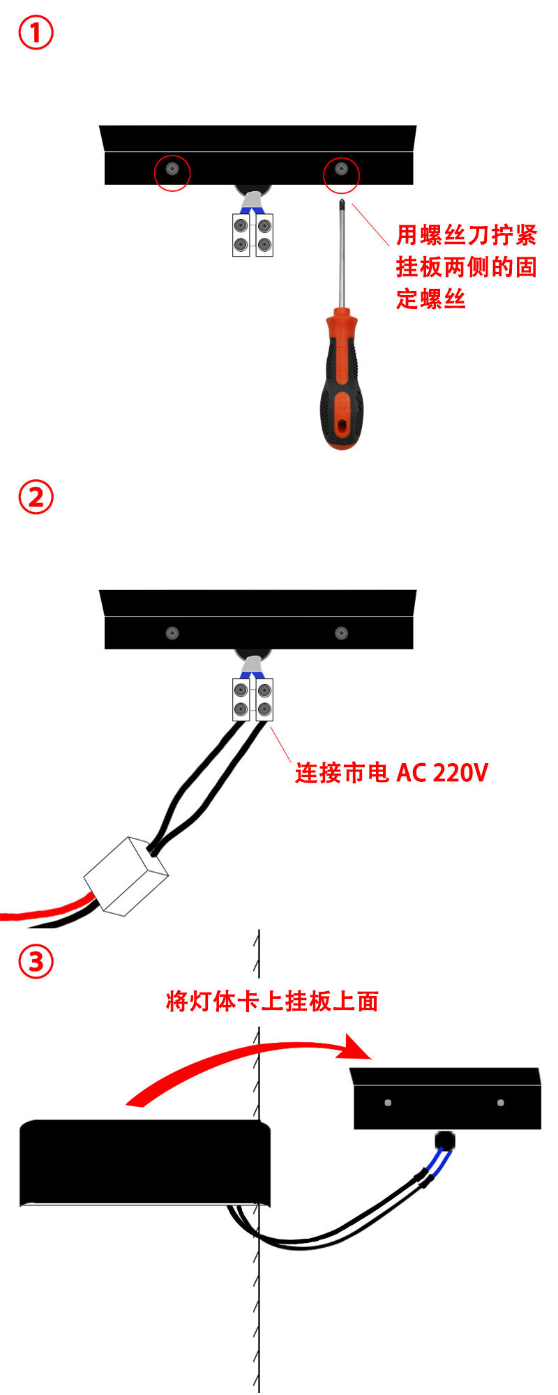 Hot Sale Ed Aluminum Wall Lamp 2.4g Smart App Remote Control Strip Up And Down Wall Lamp Living Room TV Home Lamp Mirror Front L