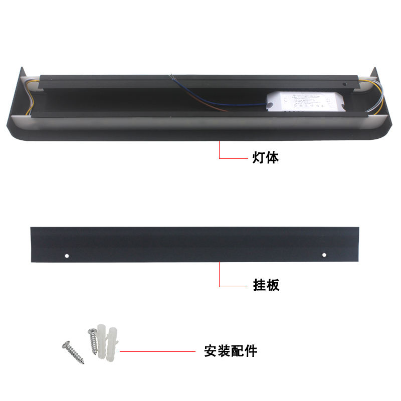 Hot Sale Ed Aluminum Wall Lamp 2.4g Smart App Remote Control Strip Up And Down Wall Lamp Living Room TV Home Lamp Mirror Front L