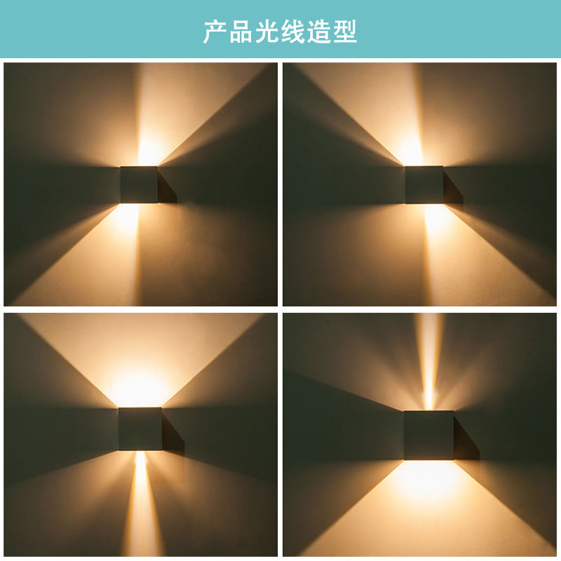 modern led outdoor wall lights