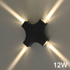 4W Cross beam bedside nightlight Industrial decoration RGB led wall light garden bathroom IP65 up down lights