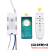 APP control LED driver 2.4G remote intelligent LED transformer (20-40W)X2 (40-60W)X2 for dimmable color-changeable chandelier