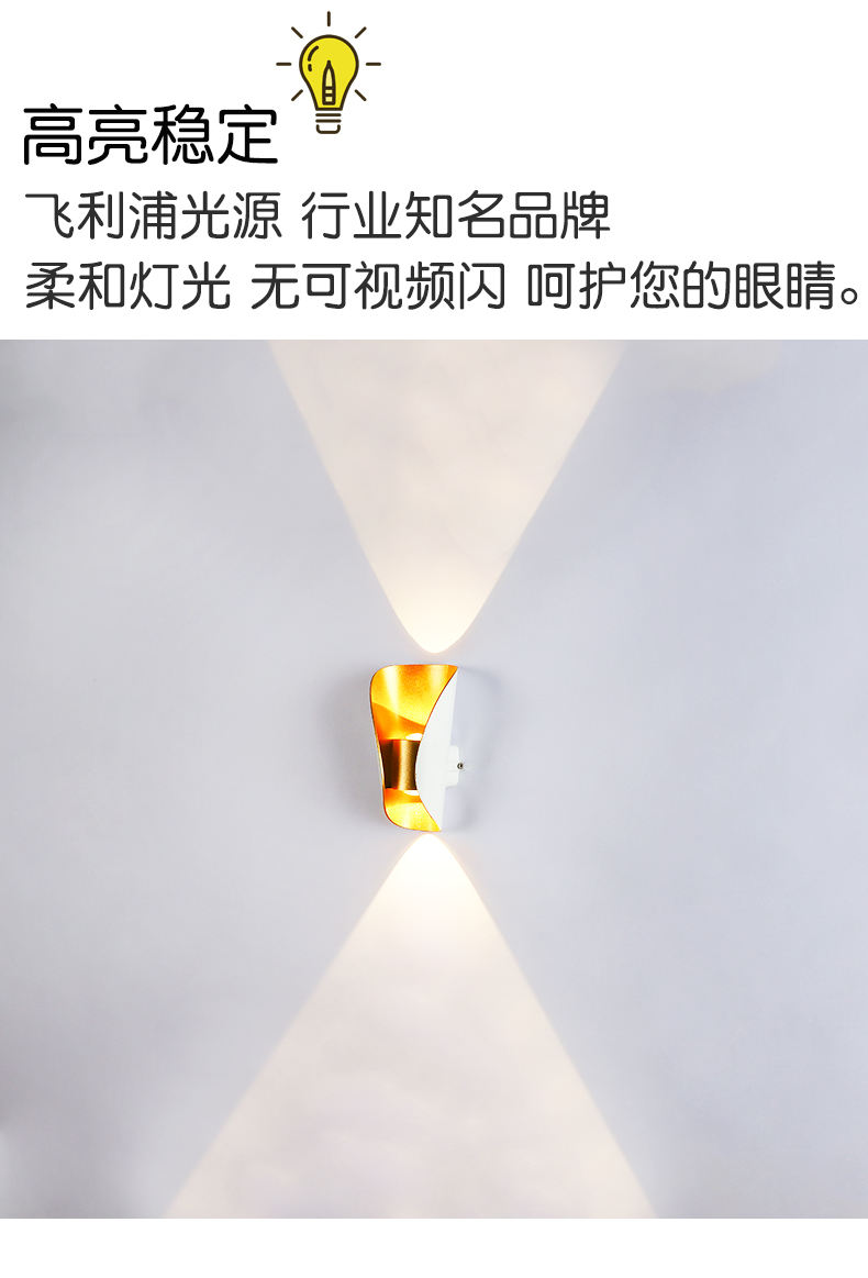 outdoor led wall sconce