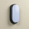 Outdoor Light LED Ceiling Anti Moisture-proof Light Outdoor Courtyard Villa Corridor Balcony Light Bathroom Induction Stairs