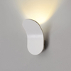 5W LED Indoor Wall Light High Quality Night Light Brown Black White Gray Shell Housing Modern LED Wall Light