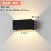 wholesale outdoor waterproof ip65 decorative surface mounted square indoor outdoor wall lamp