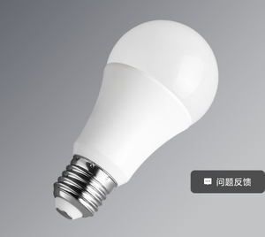 E27 bulb Bayonet Plastic E27 Light bulb