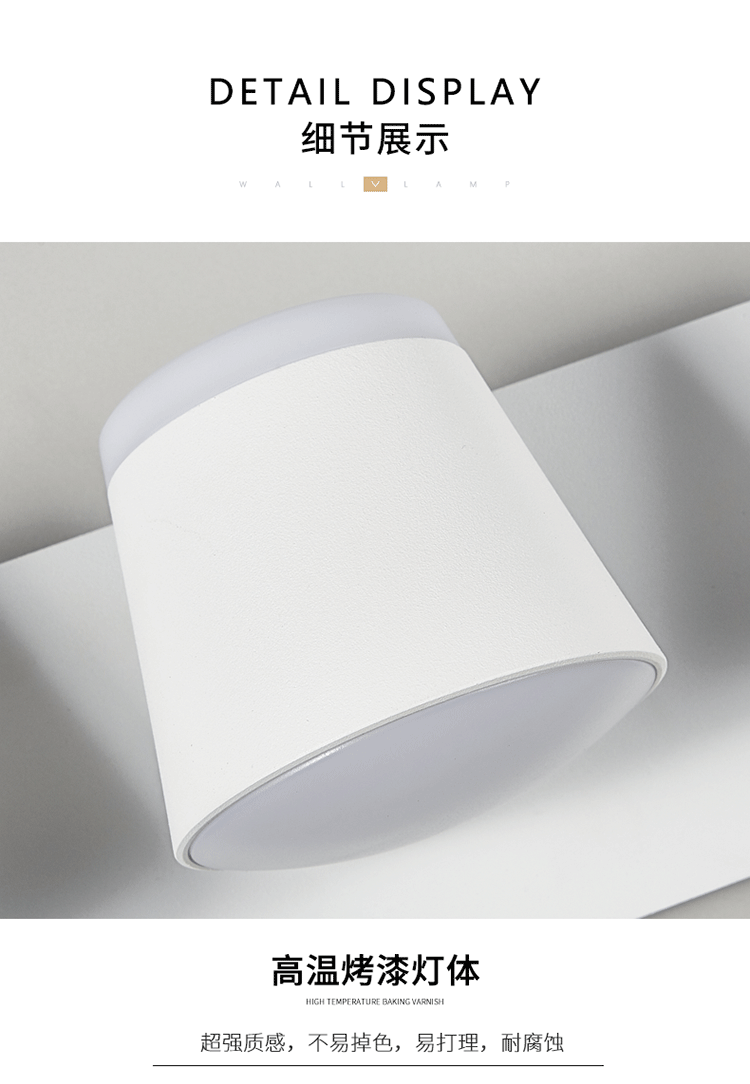 Wall Lamps Led Linear Light up and Down Luminous Body Lamp Item Lighting Style Modern Office Rohs Material Epistar Input Flux