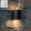 Hagood New Semicircle Waterproof Wall Lamp 6W Led Wall Sconce Outdoor Lighting Waterproof IP65 Adjustable Lighting Angle