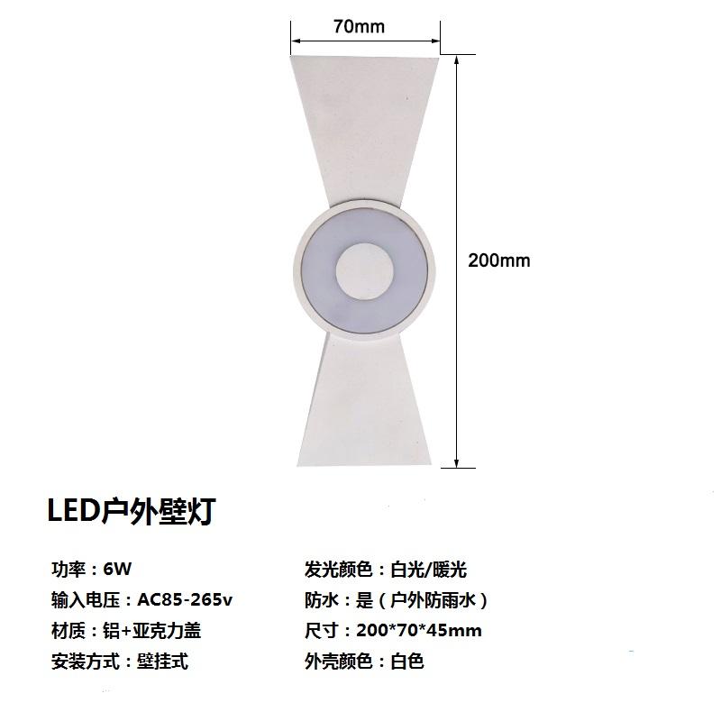 Lamps outdoor wall lamp manufacturers Wall Light Led Rgb With Wholesale Price black outdoor wall sconce