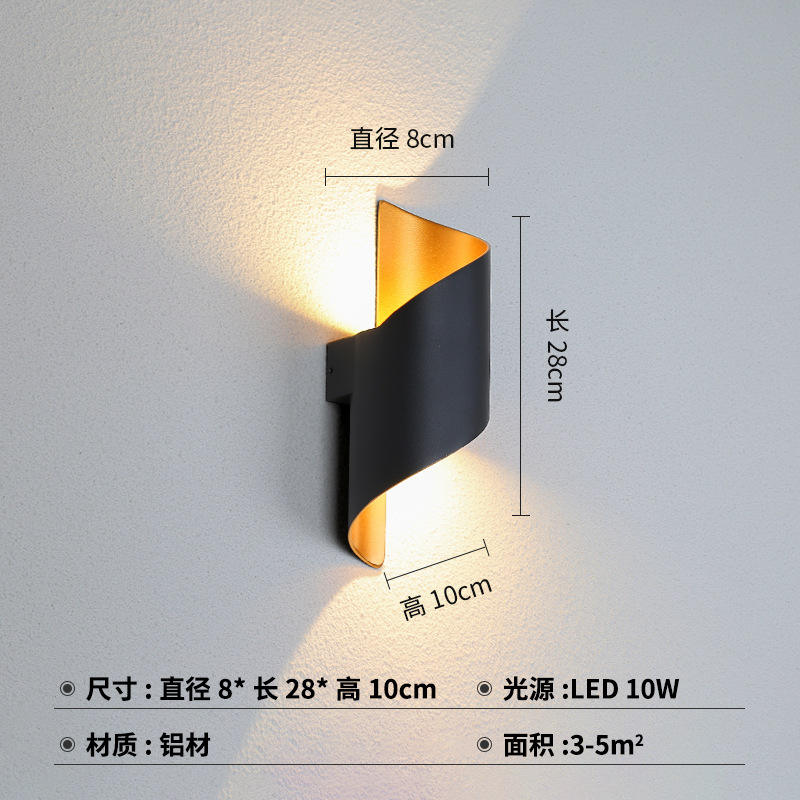 Indoor Outdoor 10W Up And Down Wall Lamp AC85-265V IP65 Led Stair Wall Light Aluminum Decorate Sconce Bedroom LED Wall Light