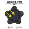 Flower solar lamp Solar lamp flower shape special solar lamp solar wall lights solar wall lights outdoor solar lights for walls solar lamp solar outdoor sconces