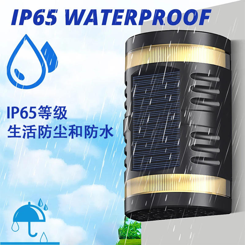solar outdoor wall lights