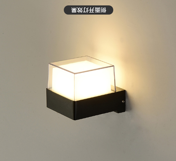 new APP controle LED intelligent wall lamp IP65 waterproof colorful fashionable decorative wall lamp