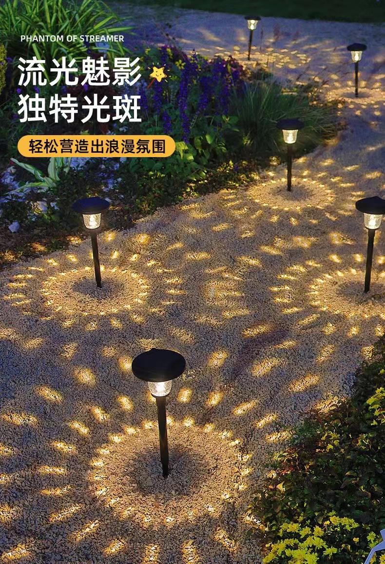 Solar lawn lamp glass light garden landscape decoration inserted path lamp monocrystalline polysilicon 600mah 1000MA battery