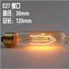 E27 Tungsten Bulb Various Style St64 Vintage Retro Decorative Bulb Lamp 220v Silk 40W Warm Yellow Bulb Lamp