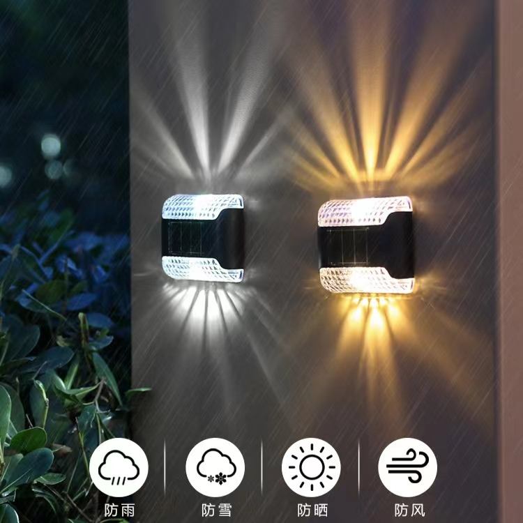 led solar lights outdoor