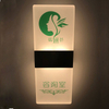 2023 New Arrival Indoor Led Wall Sconce Hotel Light Sconces